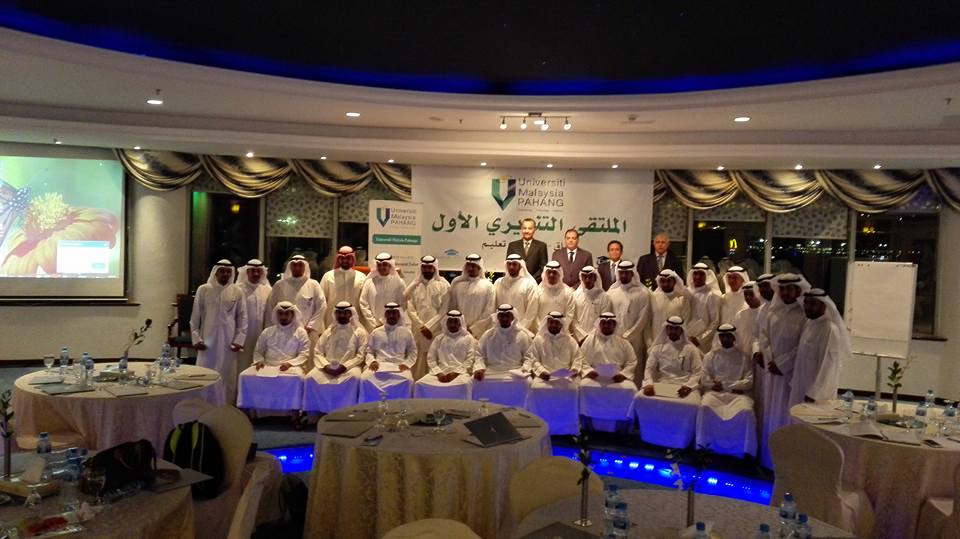 UPM Studnet in Kuwait